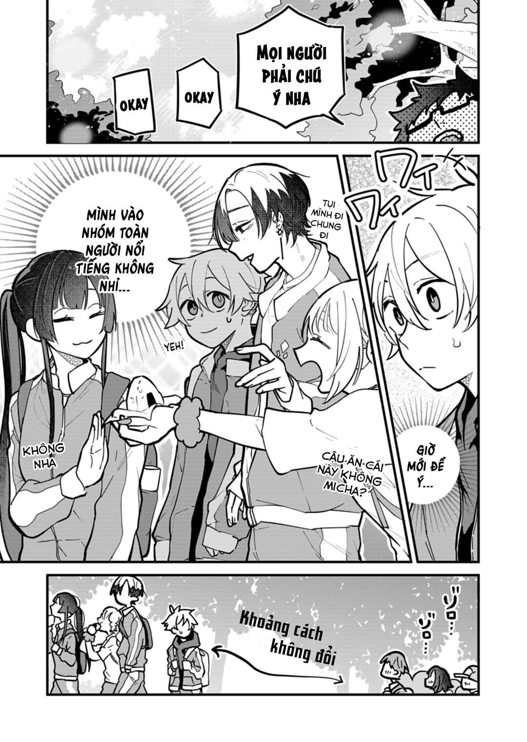 Boku no Ikezu na Konyakusha Chapter 6 - Page 5