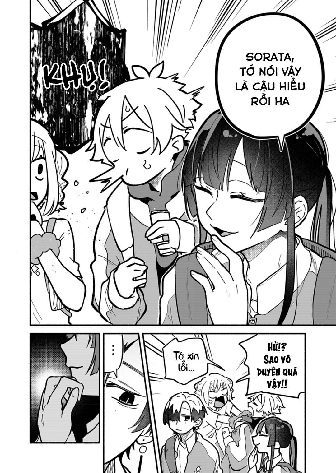 Boku no Ikezu na Konyakusha Chapter 6 - Page 8