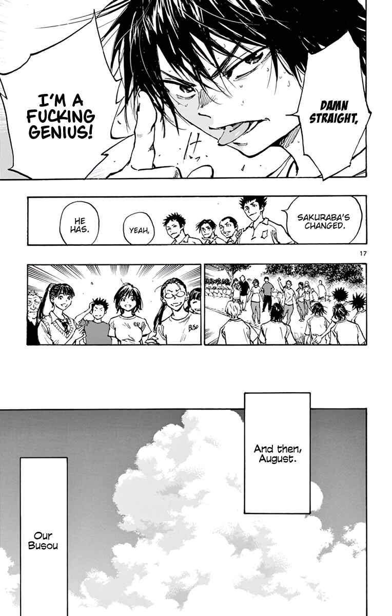BE BLUES ~Ao ni Nare~ Chapter 367 - Page 17