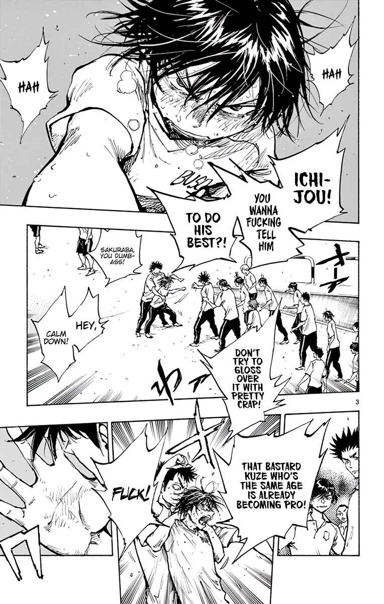 BE BLUES ~Ao ni Nare~ Chapter 367 - Page 4