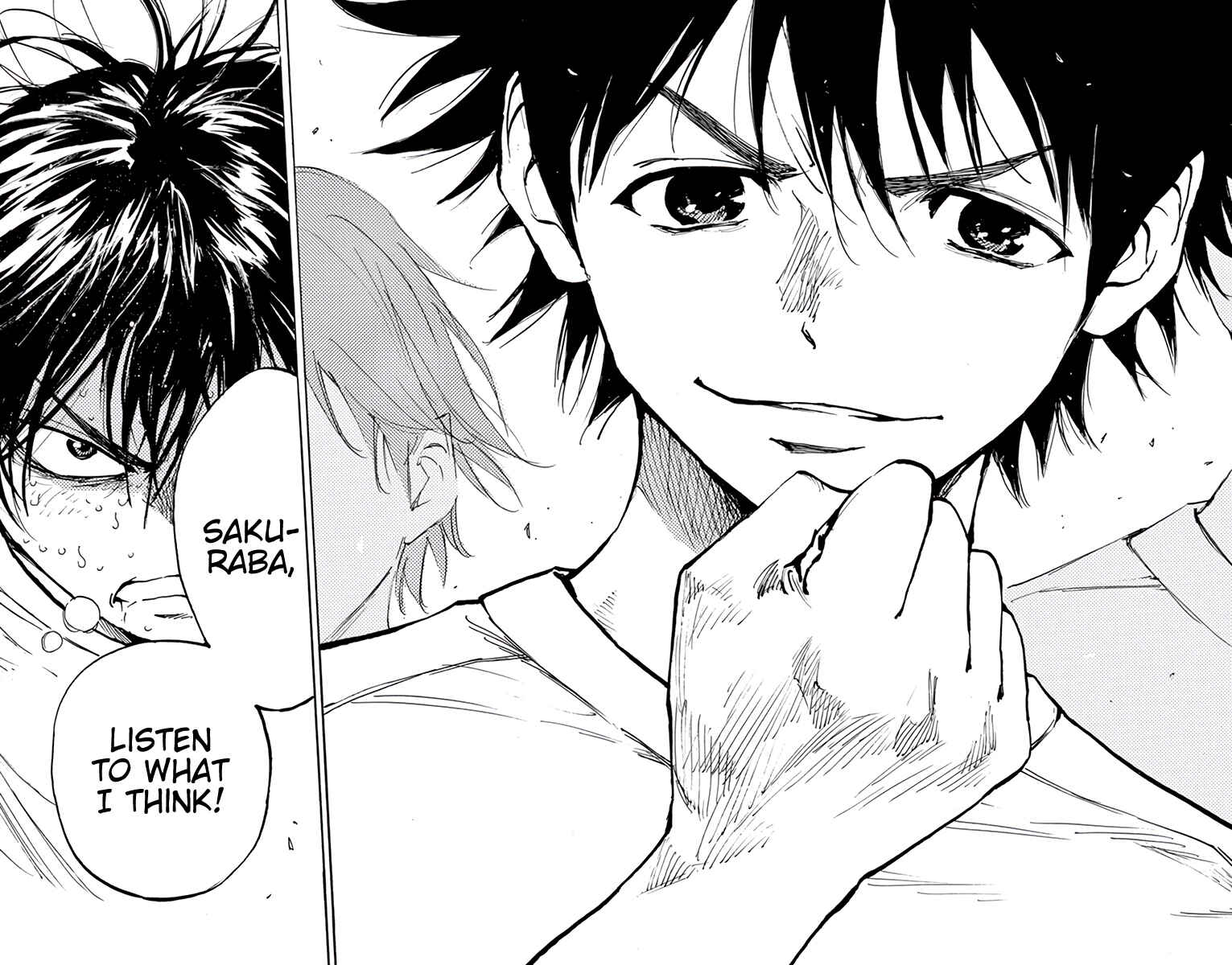 BE BLUES ~Ao ni Nare~ Chapter 367 - Page 7