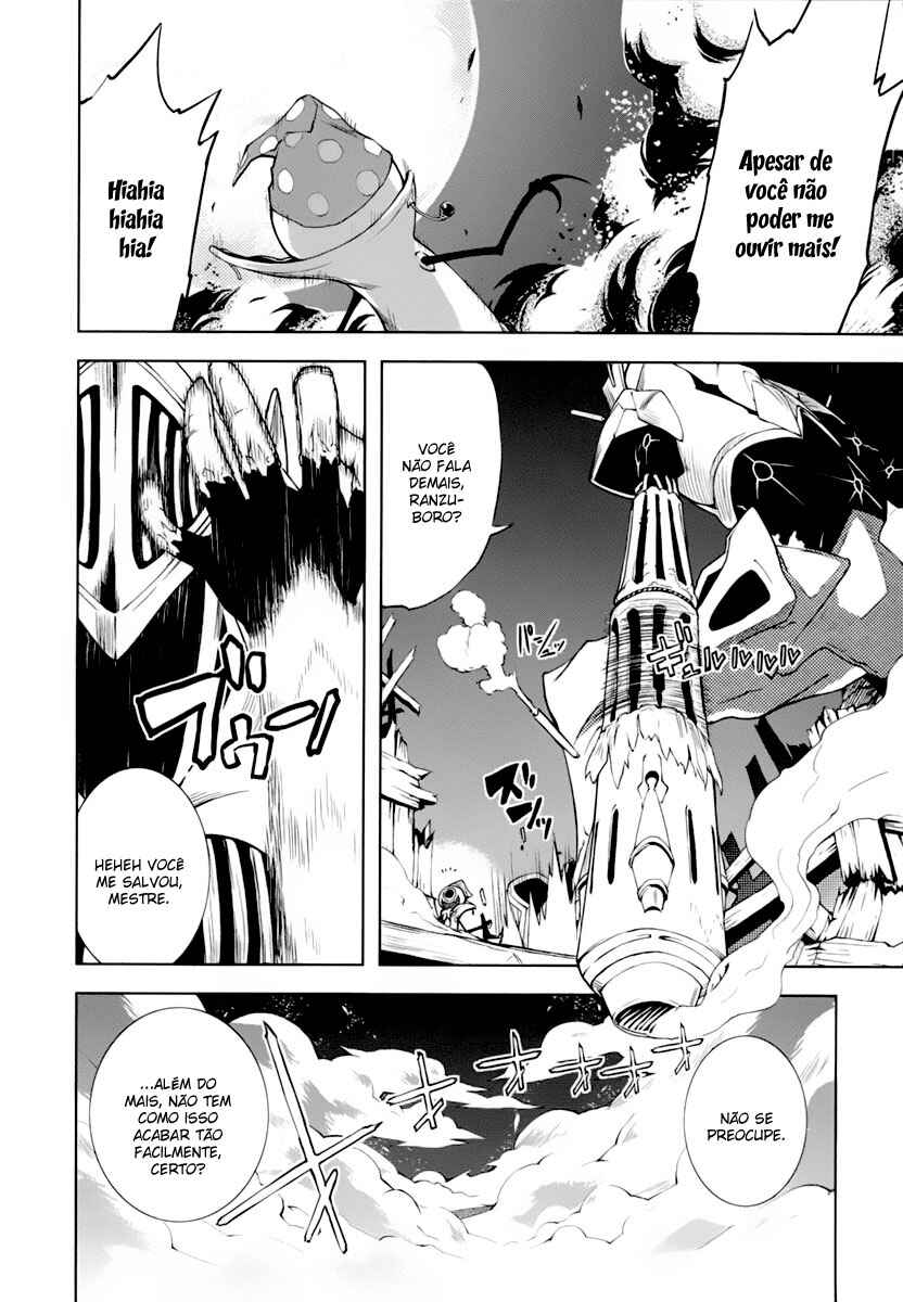 Yumekui Merry Chapter 20 - Page 14