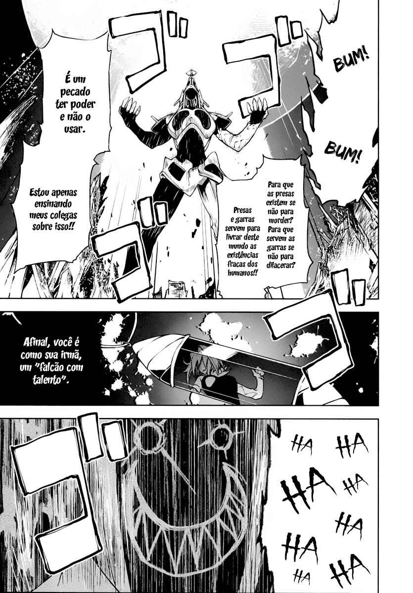 Yumekui Merry Chapter 20 - Page 17