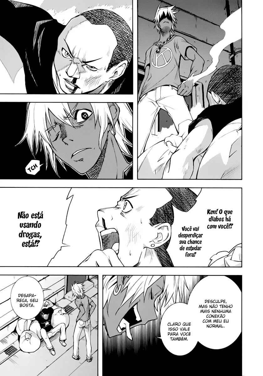 Yumekui Merry Chapter 20 - Page 5