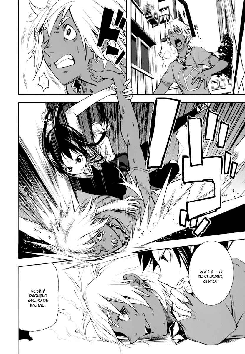 Yumekui Merry Chapter 20 - Page 8