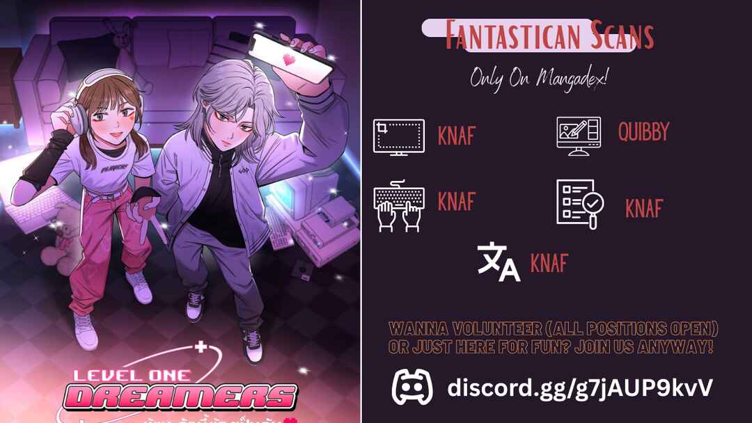 ผู้ชนะรักนี้ต้องเป็นฉัน Chapter 16 - Page 1