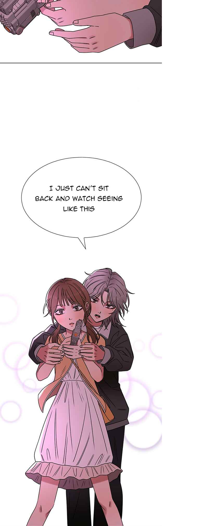 ผู้ชนะรักนี้ต้องเป็นฉัน Chapter 16 - Page 23
