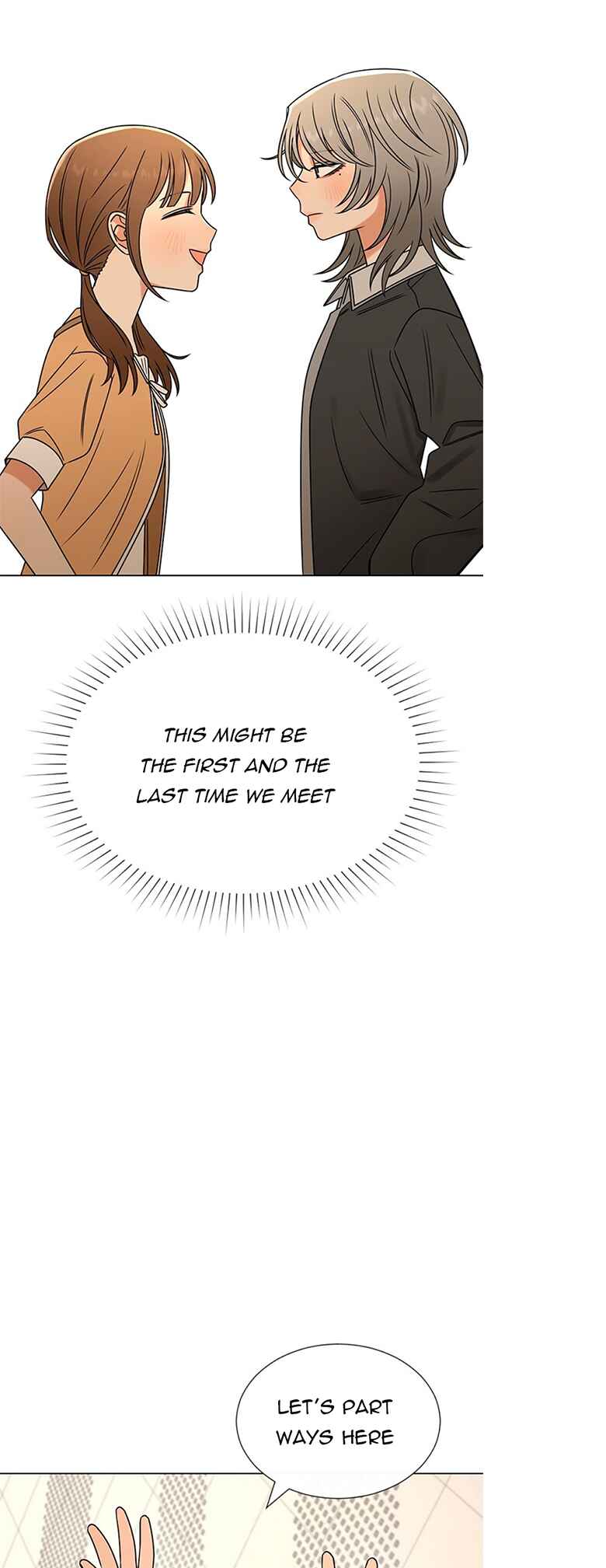 ผู้ชนะรักนี้ต้องเป็นฉัน Chapter 16 - Page 40