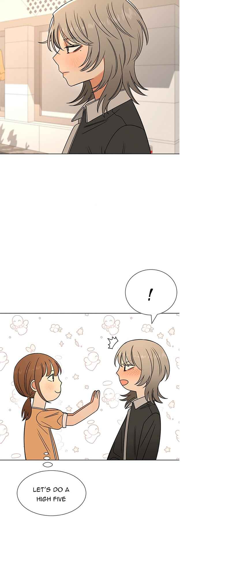 ผู้ชนะรักนี้ต้องเป็นฉัน Chapter 16 - Page 42