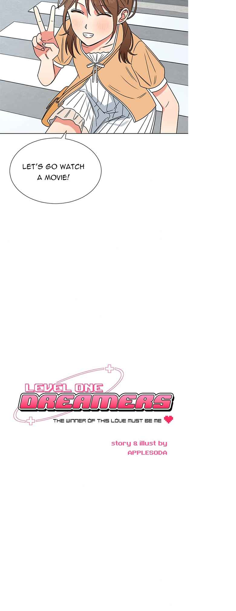 ผู้ชนะรักนี้ต้องเป็นฉัน Chapter 16 - Page 6