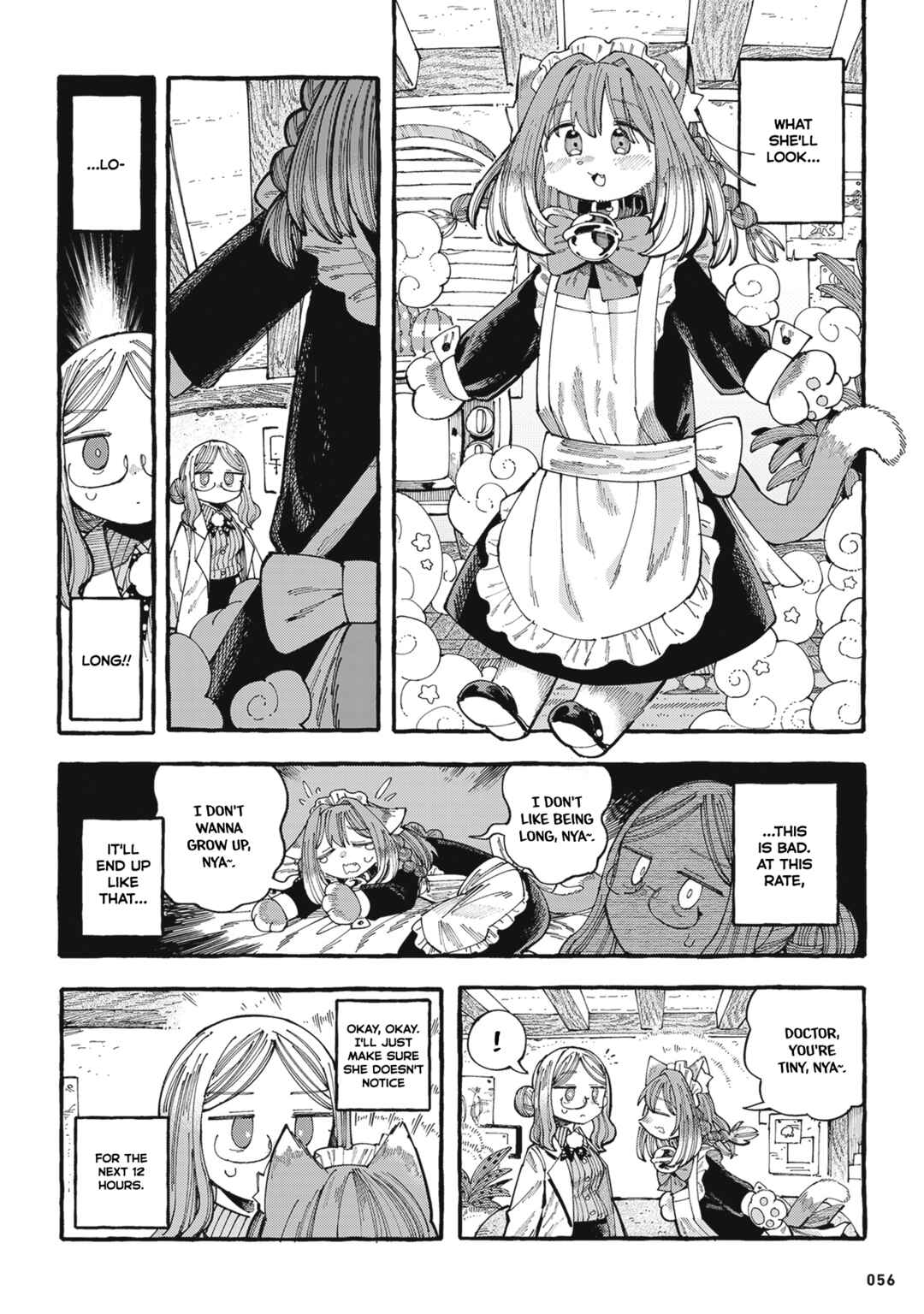 Nyako to Hakase Chapter 12 - Page 2