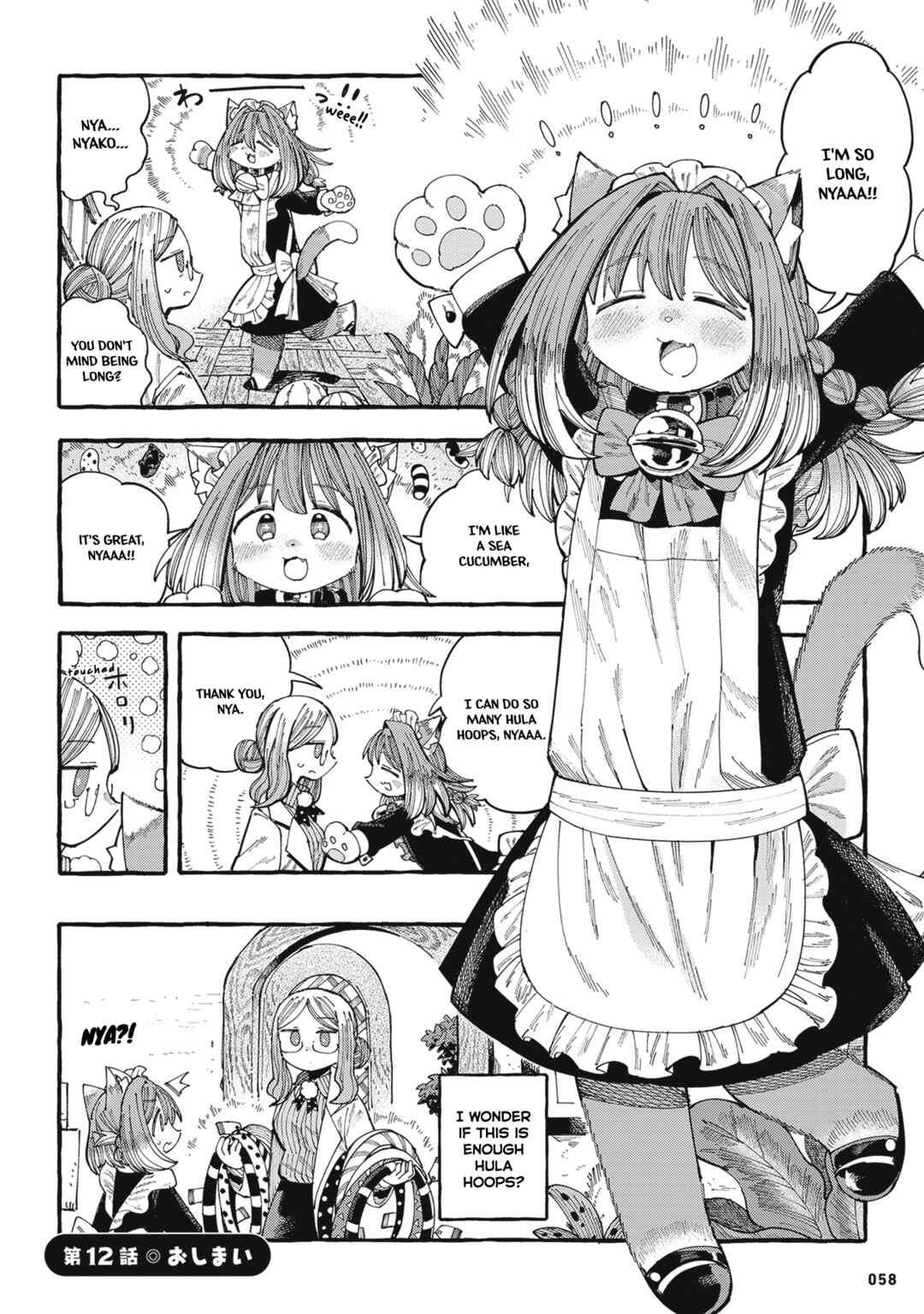 Nyako to Hakase Chapter 12 - Page 4