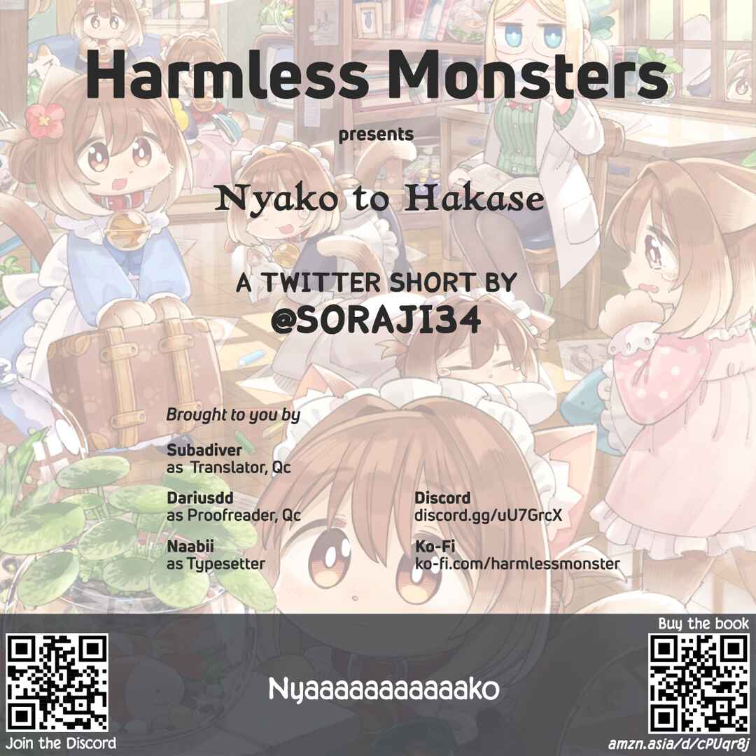 Nyako to Hakase Chapter 12 - Page 5