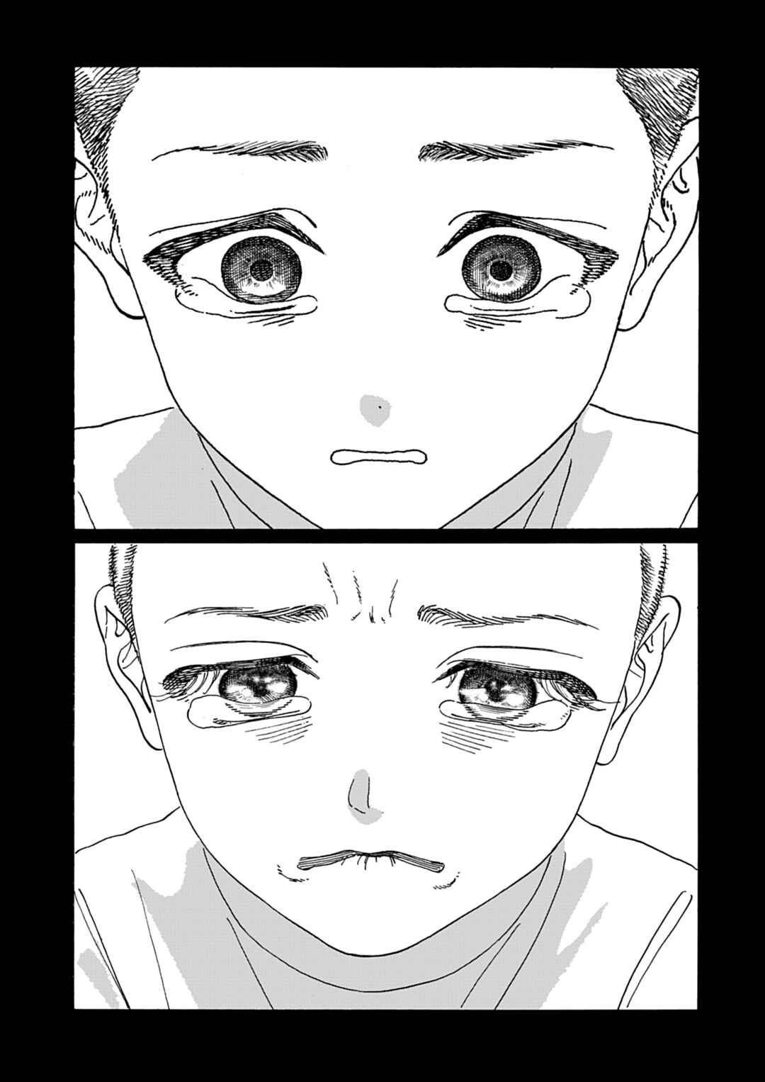 Shita Kanda Toki to Daitai Issho Chapter 2 - Page 13