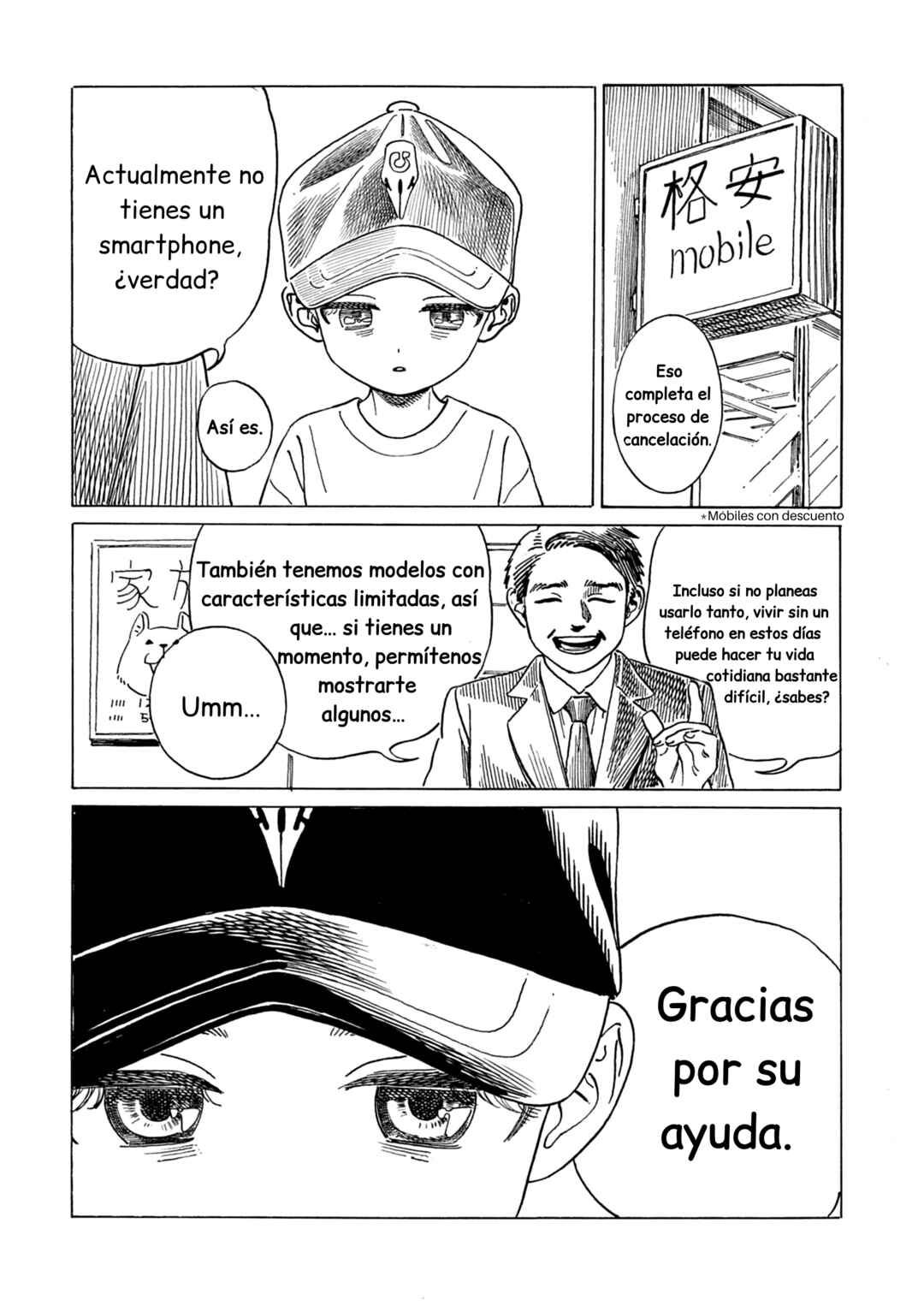 Shita Kanda Toki to Daitai Issho Chapter 2 - Page 2