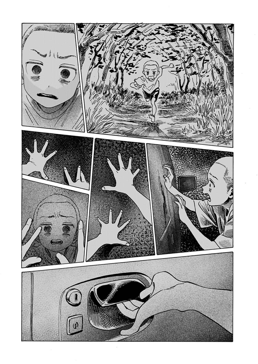 Shita Kanda Toki to Daitai Issho Chapter 2 - Page 24