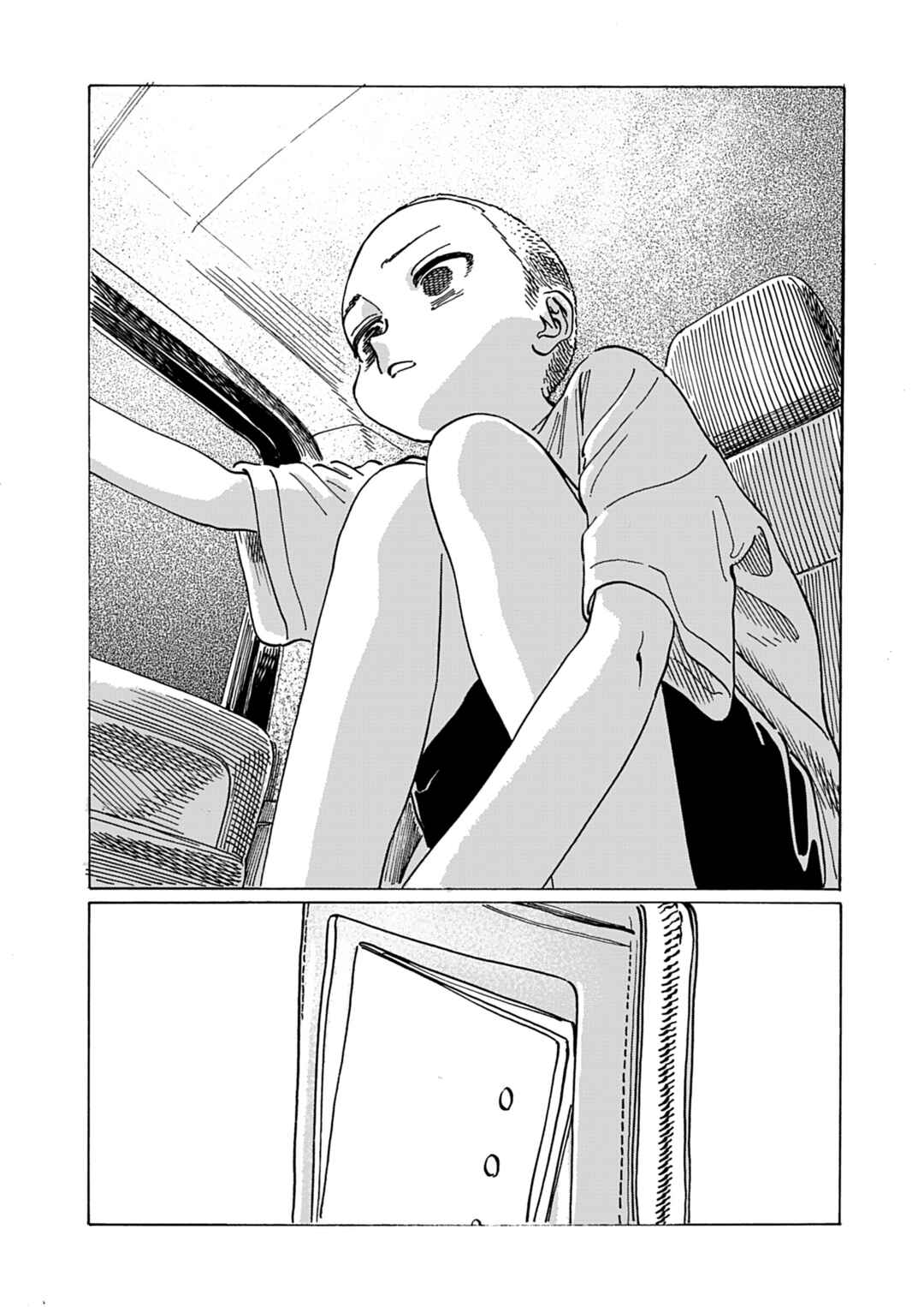 Shita Kanda Toki to Daitai Issho Chapter 2 - Page 29
