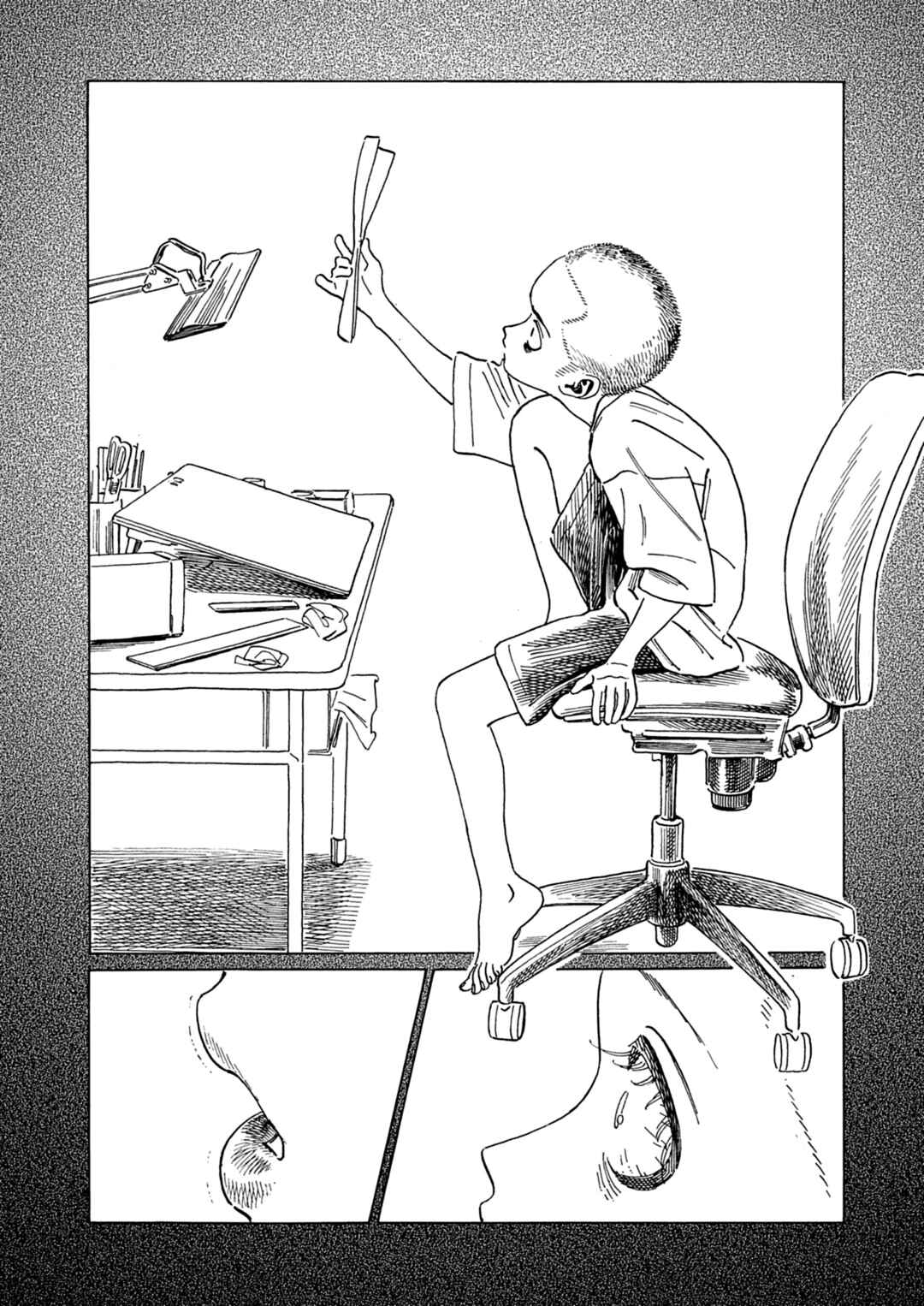 Shita Kanda Toki to Daitai Issho Chapter 2 - Page 39