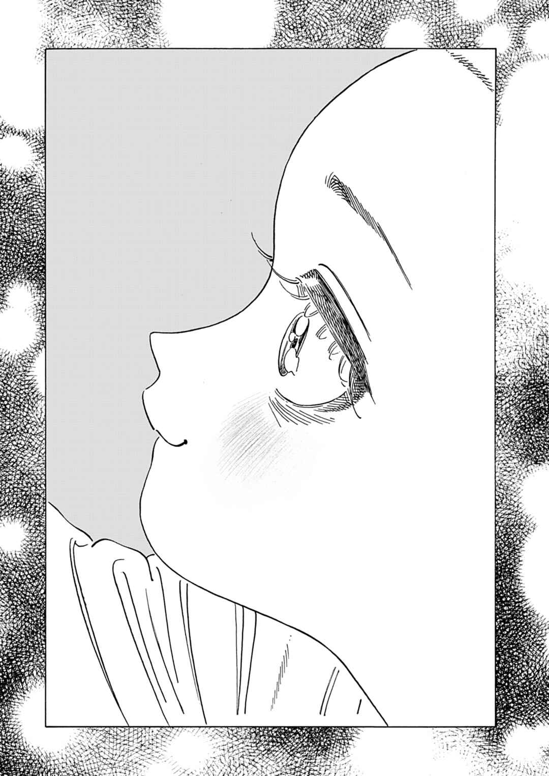 Shita Kanda Toki to Daitai Issho Chapter 2 - Page 40