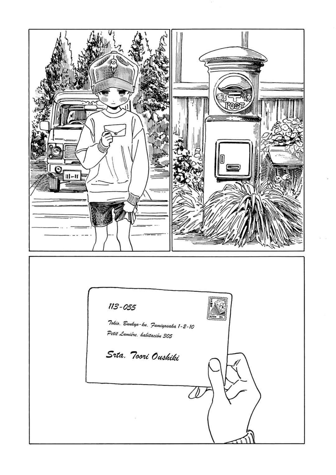 Shita Kanda Toki to Daitai Issho Chapter 2 - Page 44