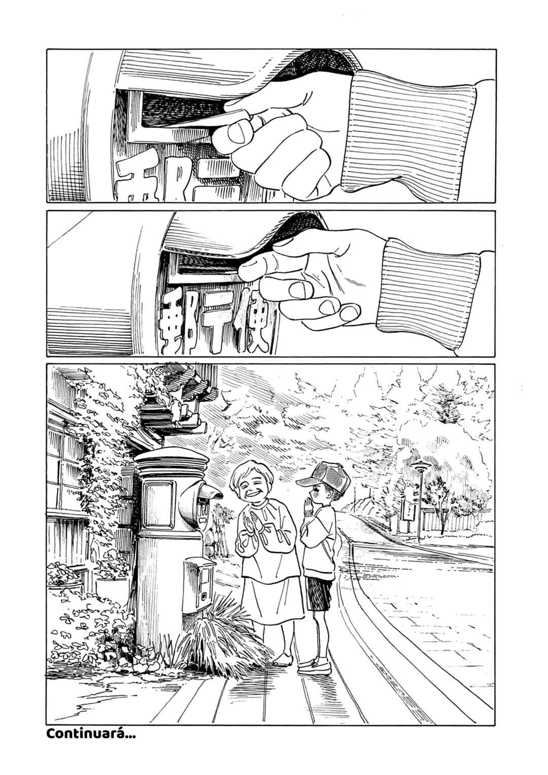 Shita Kanda Toki to Daitai Issho Chapter 2 - Page 48