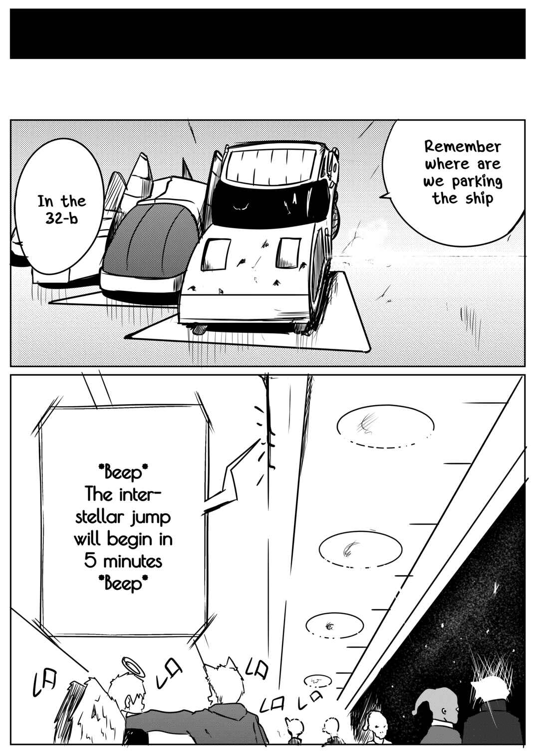 Space Juggernaut Chapter 3 - Page 11