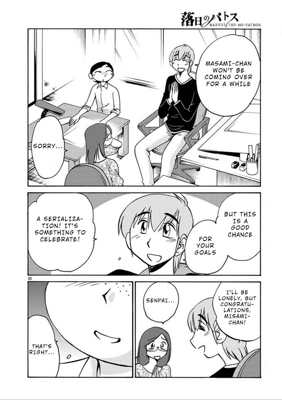 Rakujitsu no Pathos Chapter 57 - Page 19
