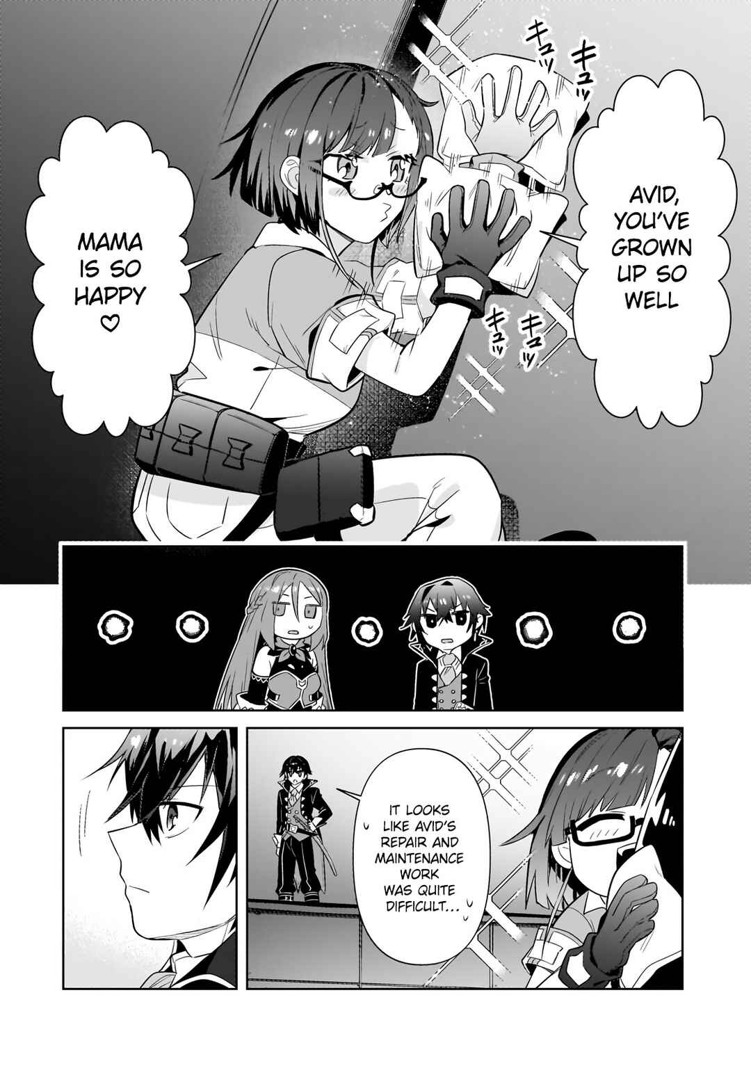 Ore wa Seikan Kokka no Akutoku Ryoushu! Chapter 31.2 - Page 4