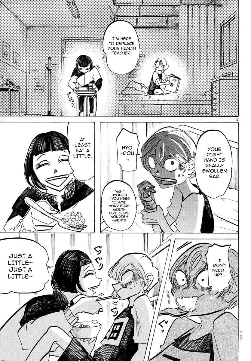SANDA Chapter 48 - Page 14