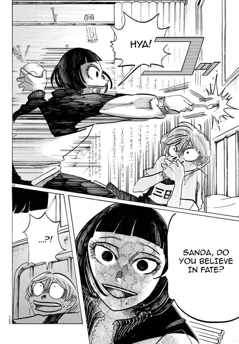SANDA Chapter 48 - Page 15