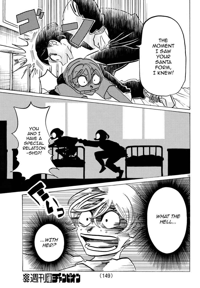 SANDA Chapter 48 - Page 16