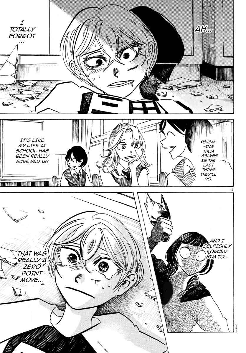 SANDA Chapter 48 - Page 18