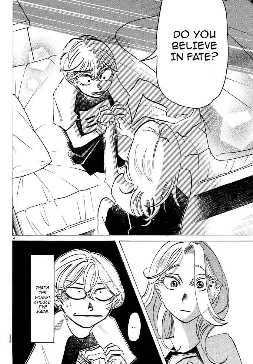 SANDA Chapter 48 - Page 5