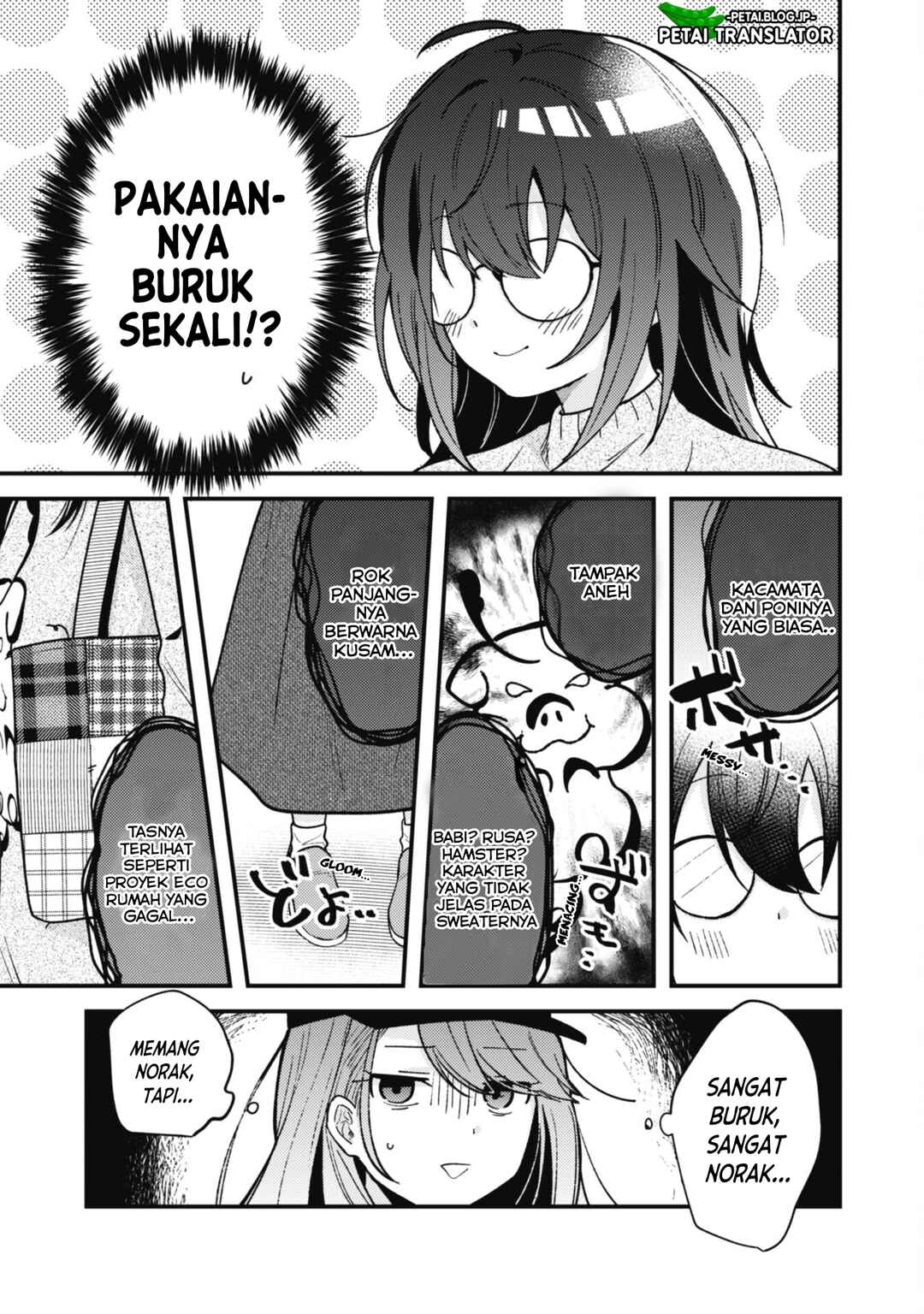 Sekai de Ichiban "Kawaii" Amamiya-san, Nibanme wa Ore Chapter 2 - Page 10