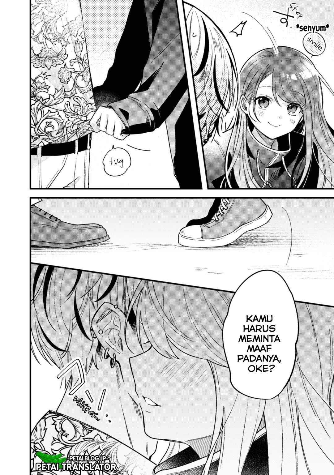 Sekai de Ichiban "Kawaii" Amamiya-san, Nibanme wa Ore Chapter 2 - Page 18