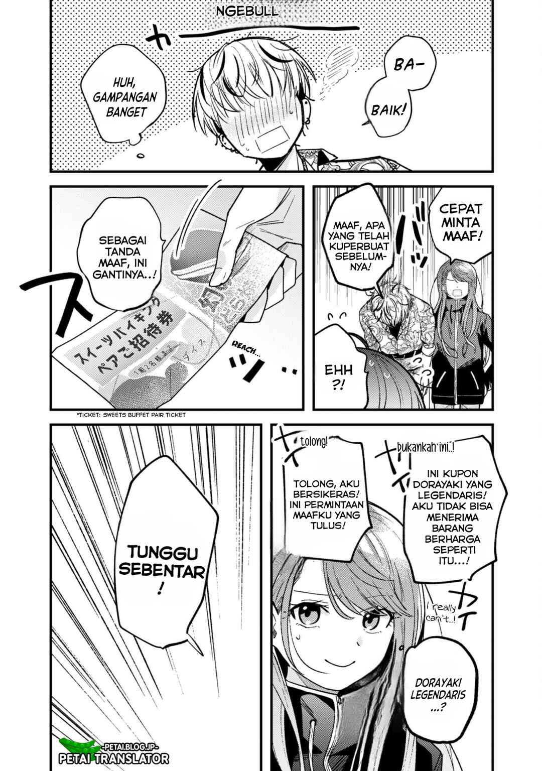 Sekai de Ichiban "Kawaii" Amamiya-san, Nibanme wa Ore Chapter 2 - Page 19
