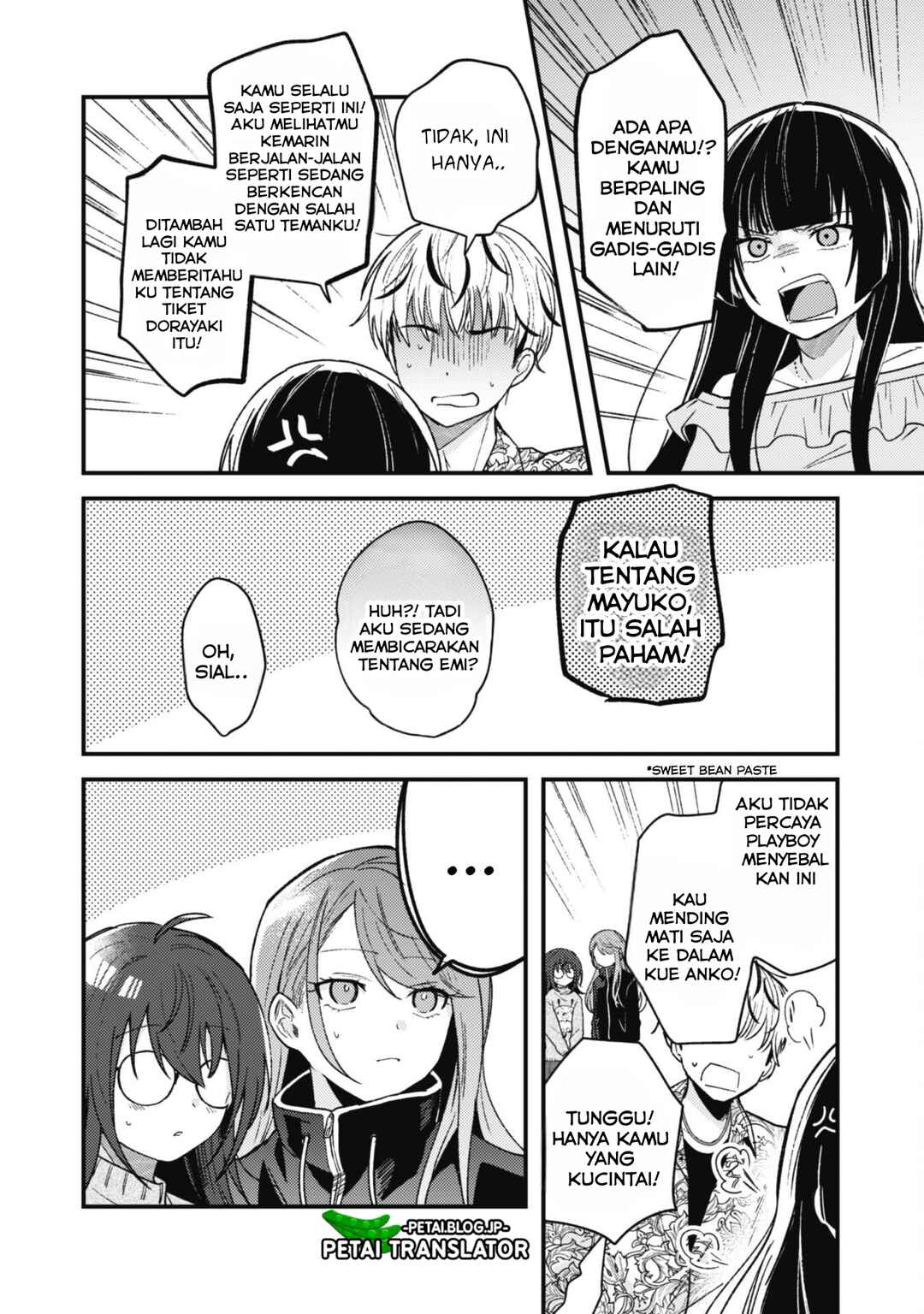 Sekai de Ichiban "Kawaii" Amamiya-san, Nibanme wa Ore Chapter 2 - Page 20