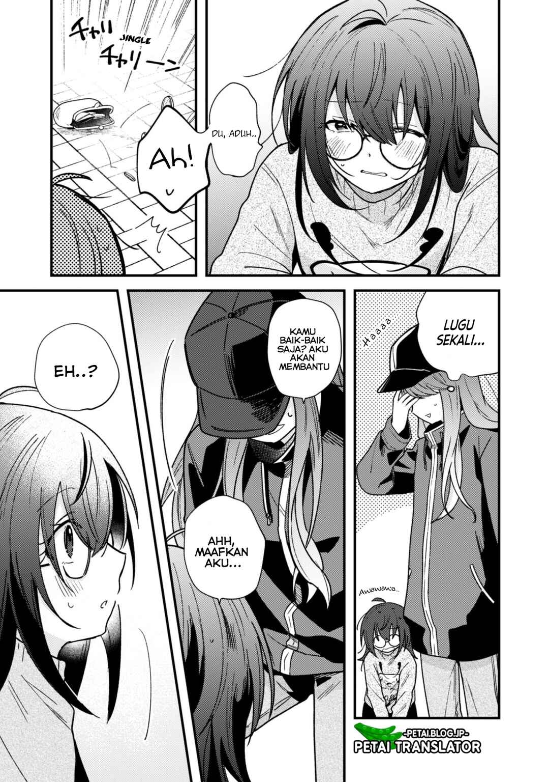 Sekai de Ichiban "Kawaii" Amamiya-san, Nibanme wa Ore Chapter 2 - Page 23