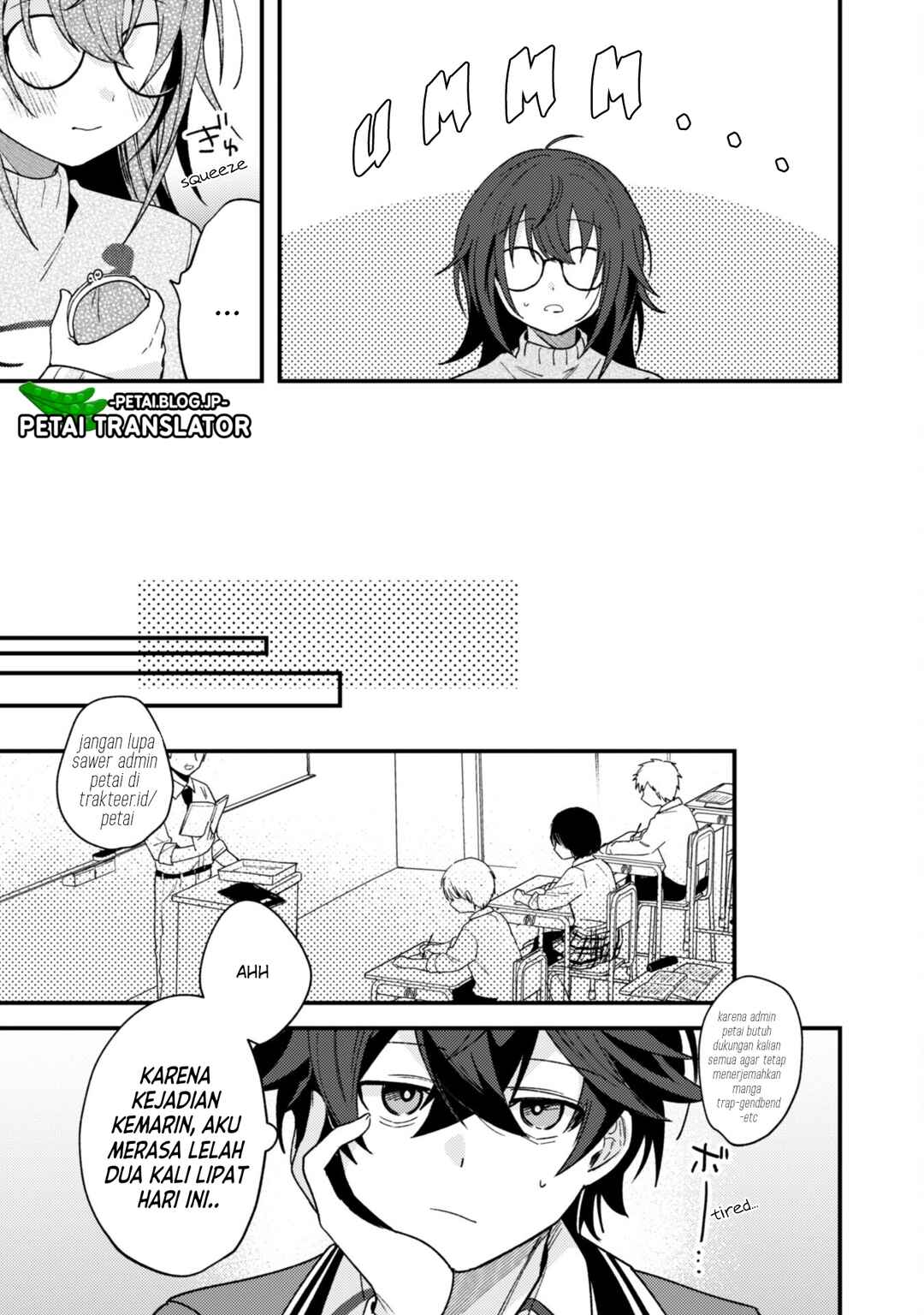 Sekai de Ichiban "Kawaii" Amamiya-san, Nibanme wa Ore Chapter 2 - Page 25