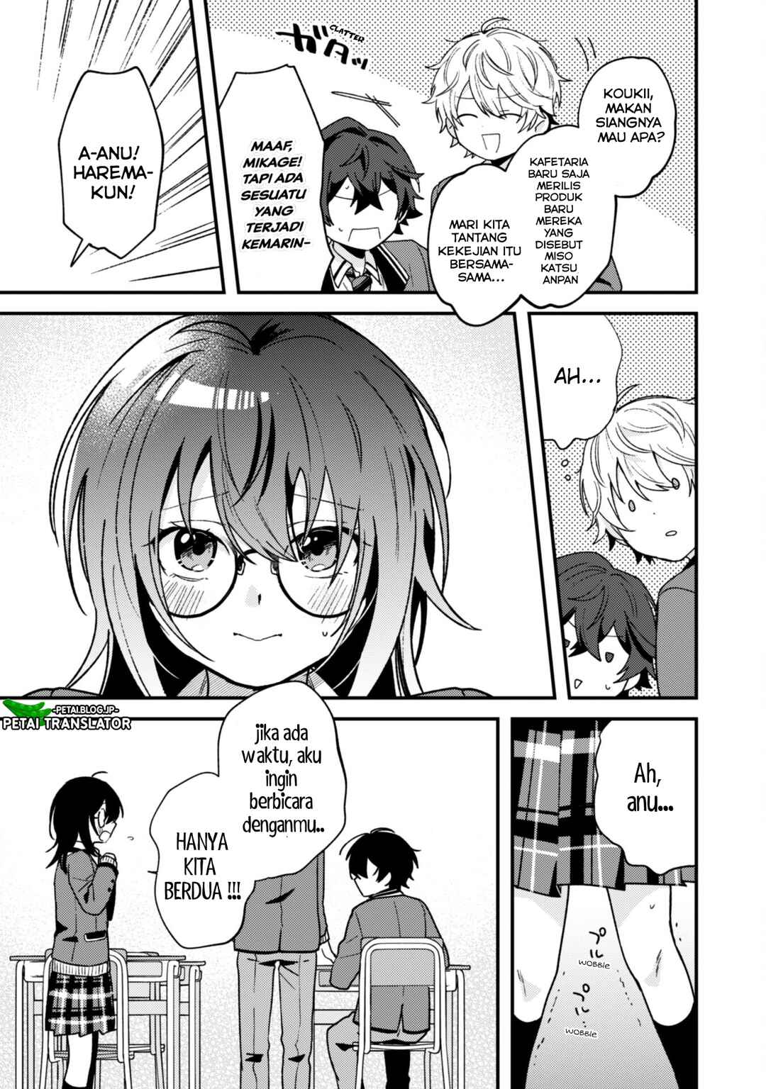 Sekai de Ichiban "Kawaii" Amamiya-san, Nibanme wa Ore Chapter 2 - Page 27