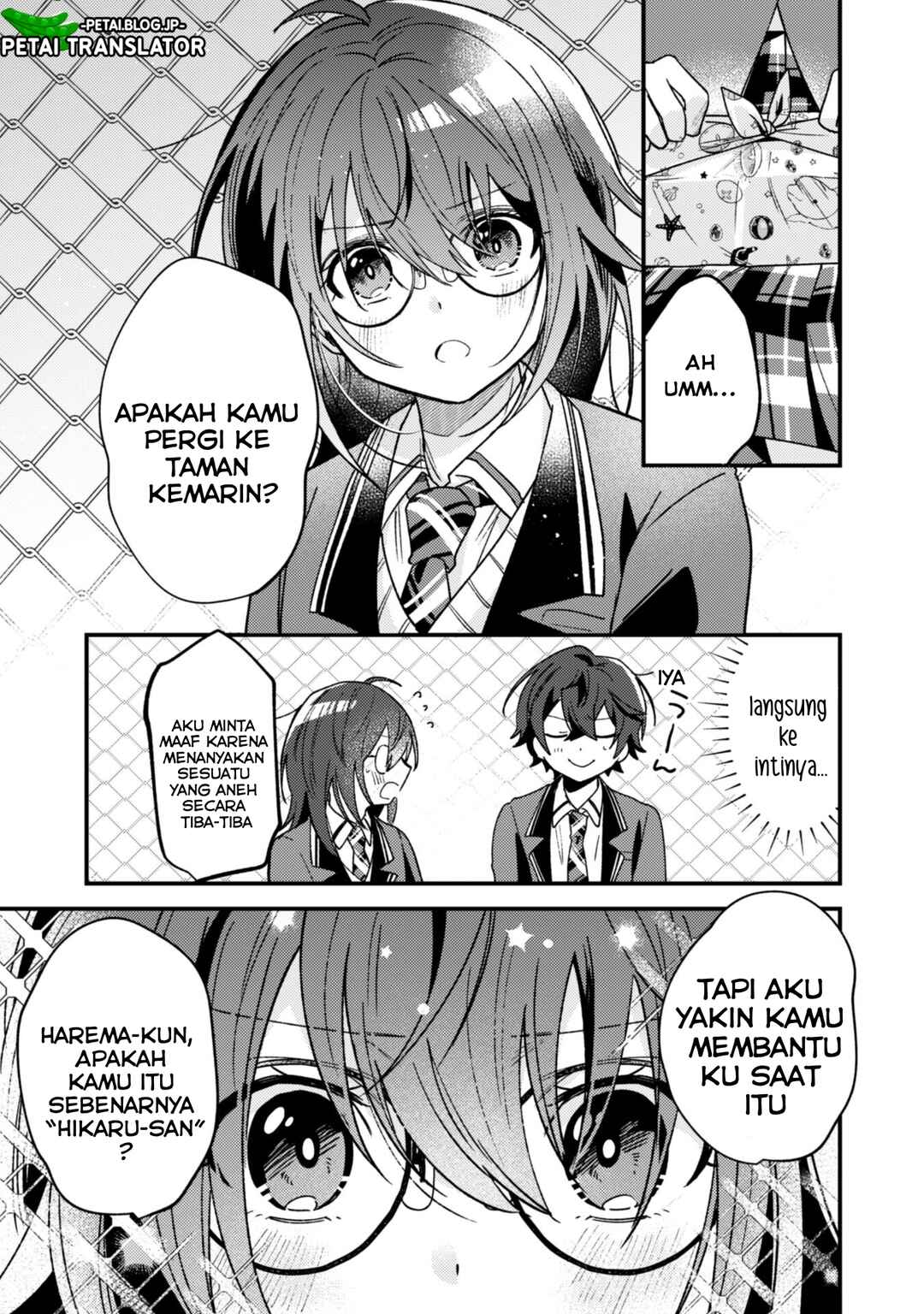 Sekai de Ichiban "Kawaii" Amamiya-san, Nibanme wa Ore Chapter 2 - Page 29