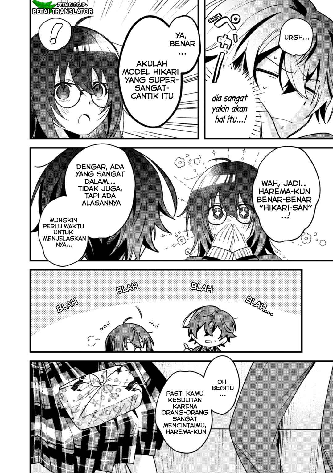 Sekai de Ichiban "Kawaii" Amamiya-san, Nibanme wa Ore Chapter 2 - Page 30