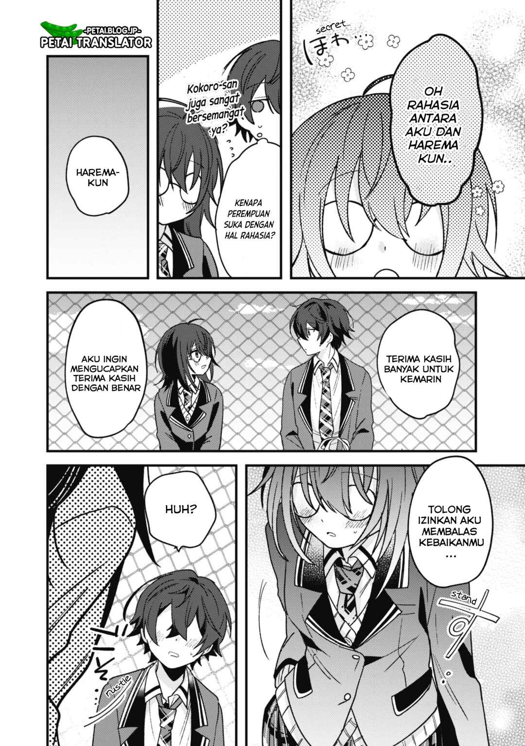Sekai de Ichiban "Kawaii" Amamiya-san, Nibanme wa Ore Chapter 2 - Page 32