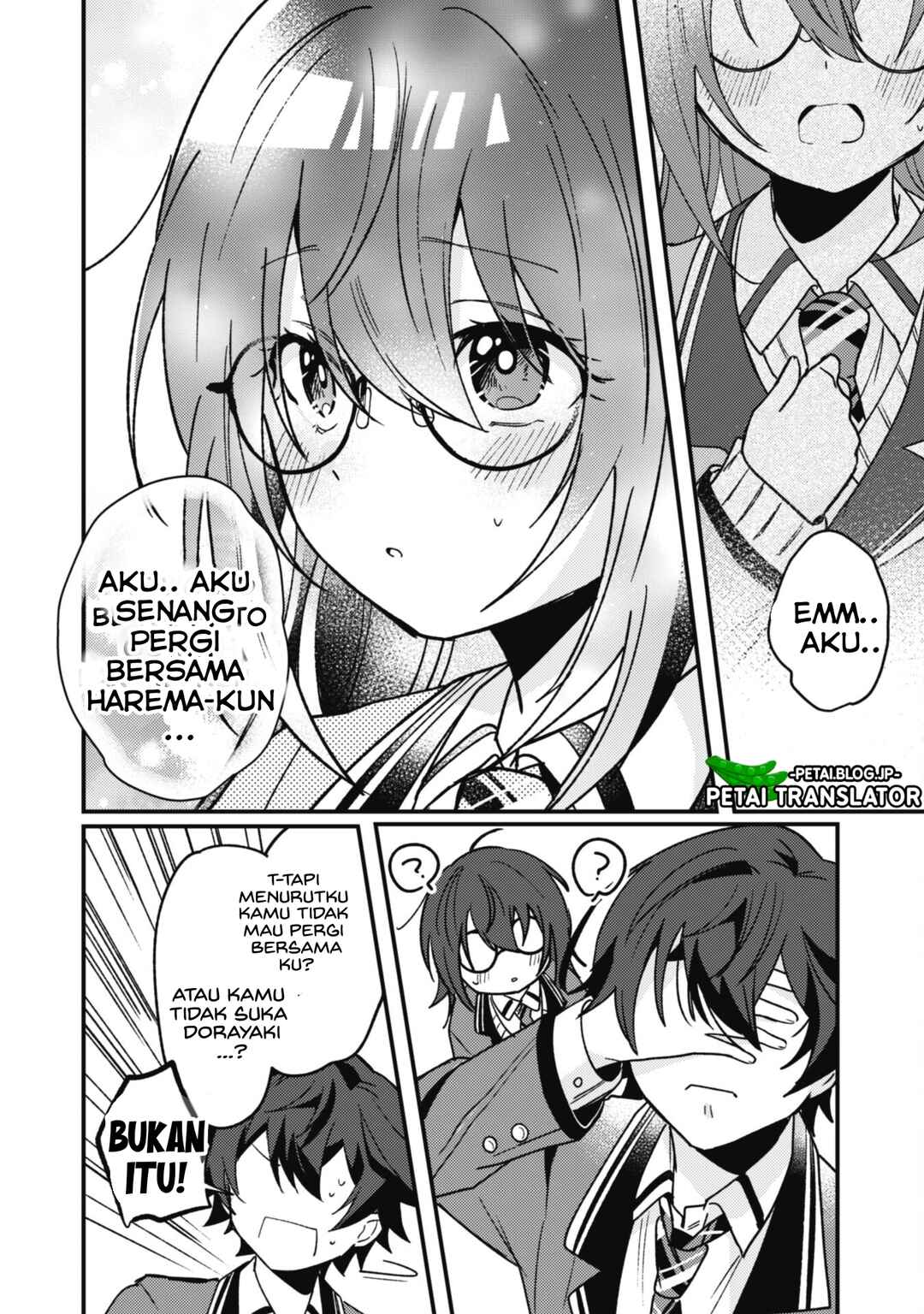 Sekai de Ichiban "Kawaii" Amamiya-san, Nibanme wa Ore Chapter 2 - Page 34