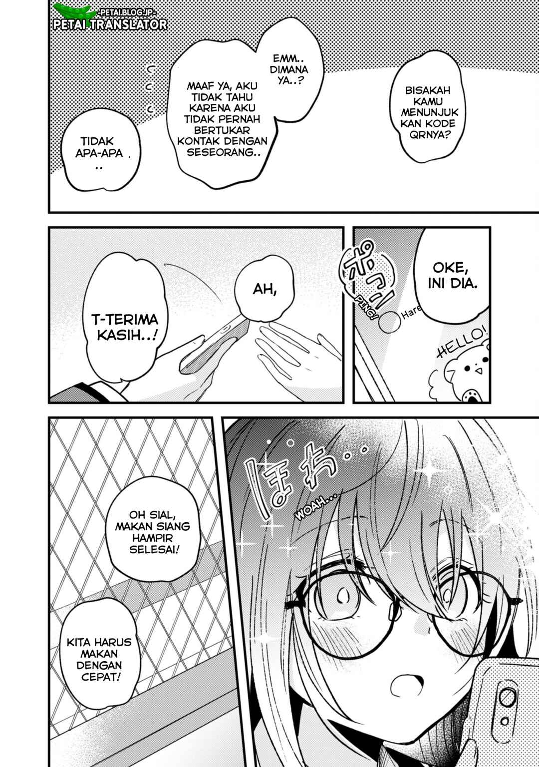 Sekai de Ichiban "Kawaii" Amamiya-san, Nibanme wa Ore Chapter 2 - Page 36
