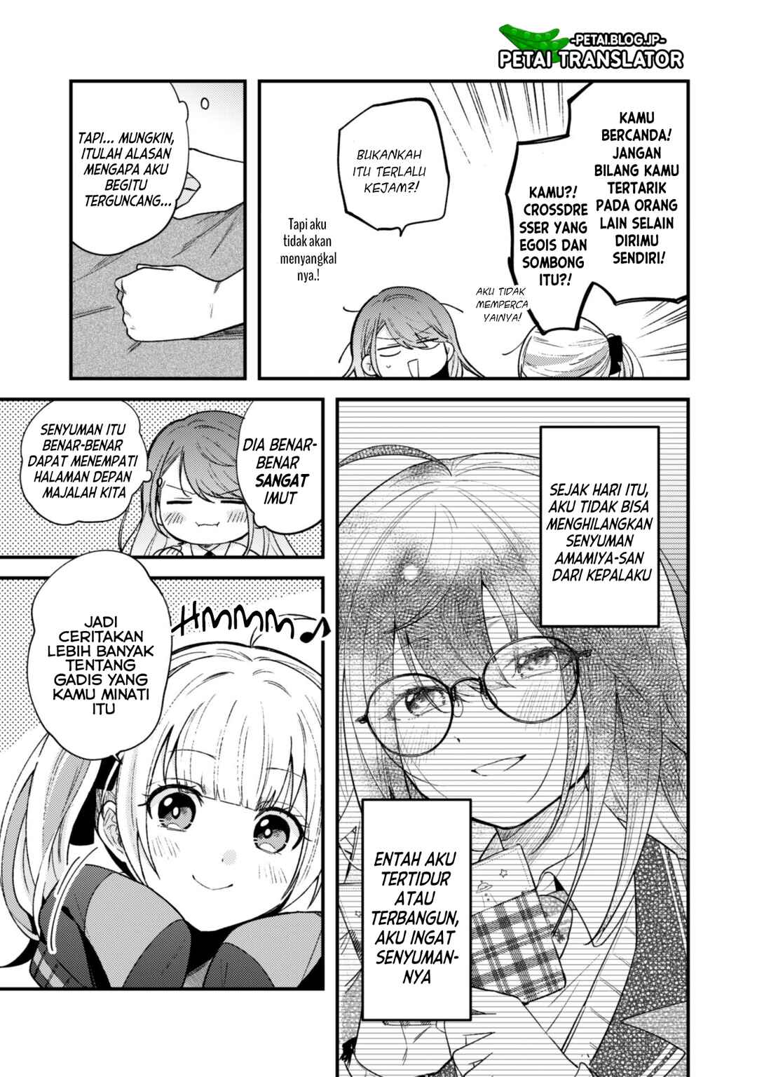 Sekai de Ichiban "Kawaii" Amamiya-san, Nibanme wa Ore Chapter 2 - Page 4