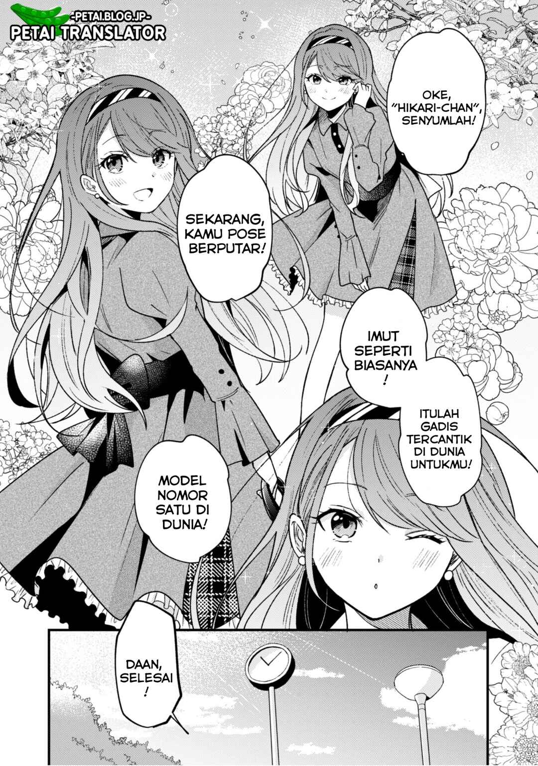 Sekai de Ichiban "Kawaii" Amamiya-san, Nibanme wa Ore Chapter 2 - Page 7