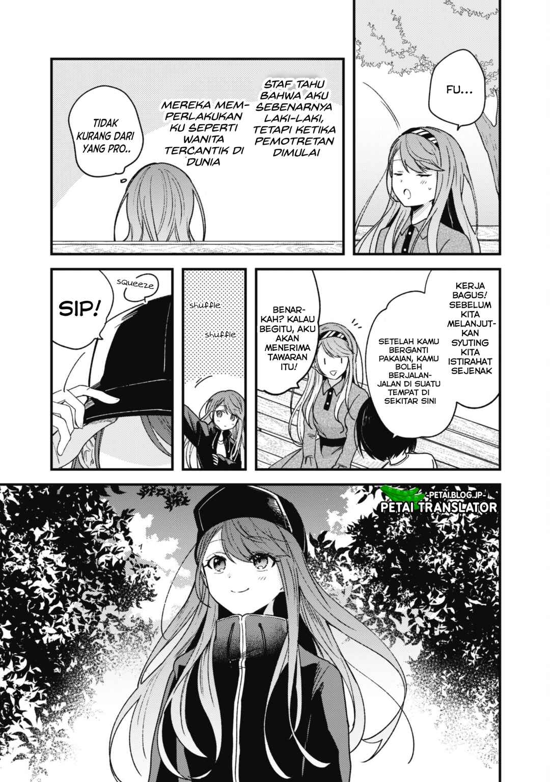Sekai de Ichiban "Kawaii" Amamiya-san, Nibanme wa Ore Chapter 2 - Page 8