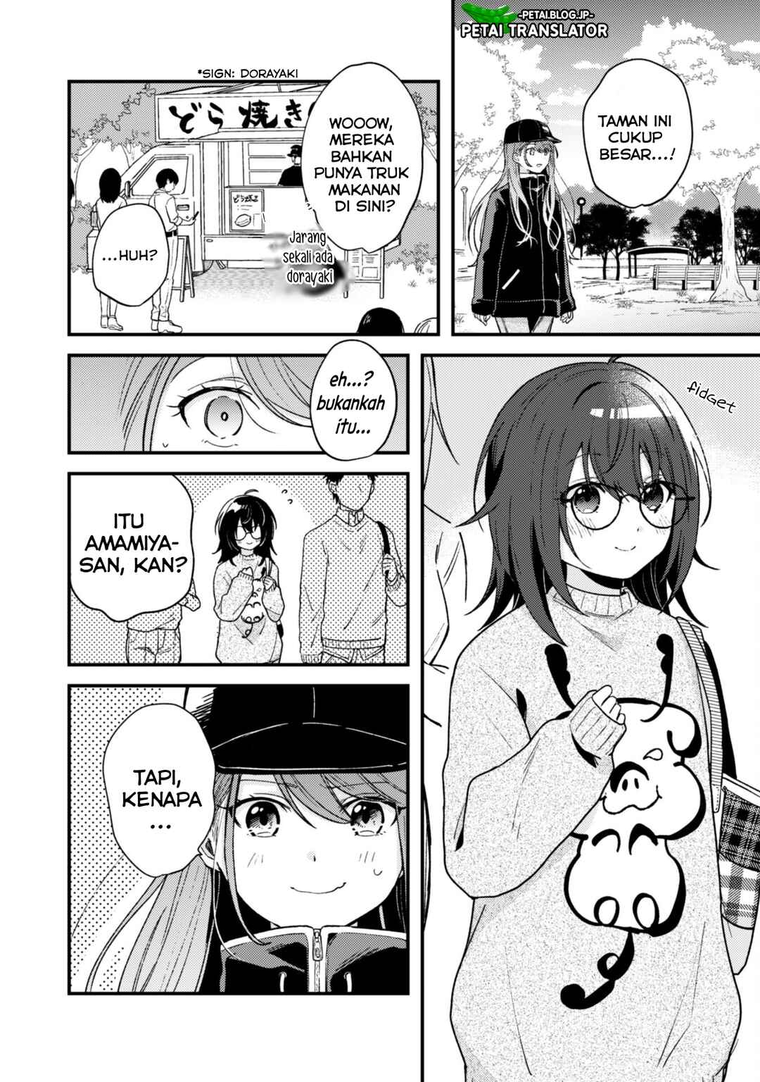 Sekai de Ichiban "Kawaii" Amamiya-san, Nibanme wa Ore Chapter 2 - Page 9