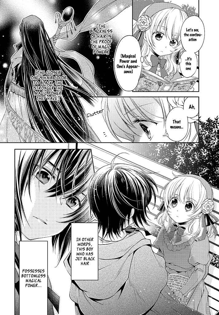 Mahoutsukai no Konyakusha Chapter 1.3 - Page 4